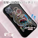 【S-LINE】【彫姫】龍 カラー