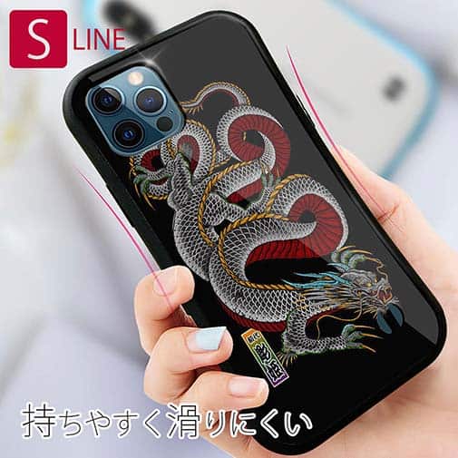 【S-LINE】【彫姫】龍 カラー