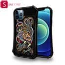 【S-LINE】【彫姫】九紋龍史進と龍　和彫りデザイン