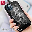 【S-LINE】【彫姫】騎龍観音　和彫りデザイン