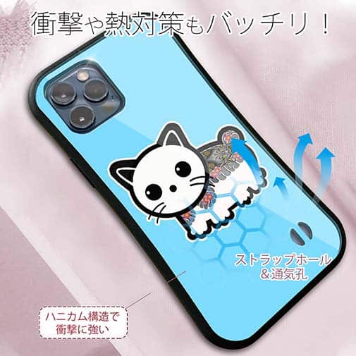 【S-LINE】【彫姫】TATTOO HURTS 猫（ブルー）　和彫りデザイン