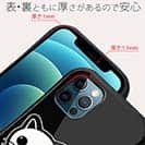 【S-LINE】【彫姫】TATTOO HURTS 猫（ブラック）　和彫りデザイン