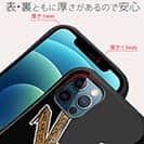 【S-LINE】【彫姫】ドクロパフェ？（ブラック）　和彫りデザイン