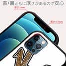 【S-LINE】【彫姫】ドクロパフェ？（ホワイト）　和彫りデザイン