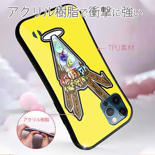 【S-LINE】【彫姫】ドクロパフェ？（イエロー）　和彫りデザイン