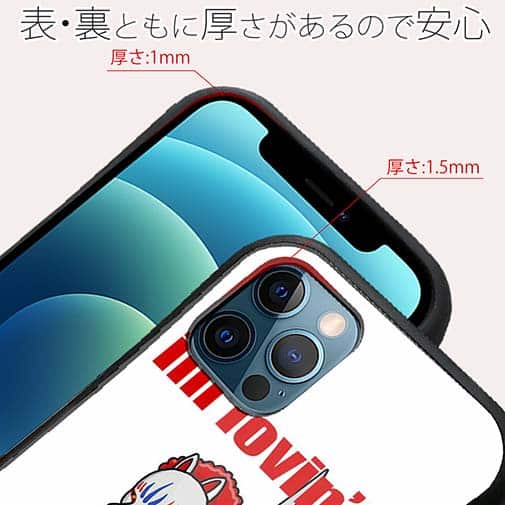 【S-LINE】【彫姫】I'm lovin'it（ホワイト）　和彫りデザイン