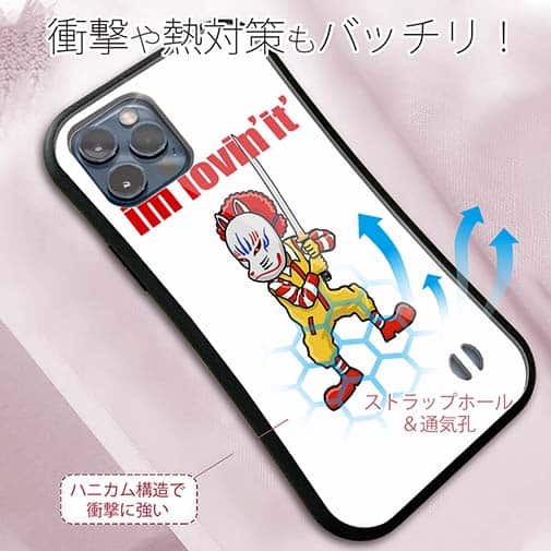 【S-LINE】【彫姫】I'm lovin'it（ホワイト）　和彫りデザイン