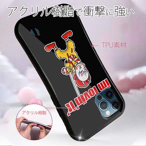 【S-LINE】【彫姫】I'm lovin'it（ブラック）　和彫りデザイン