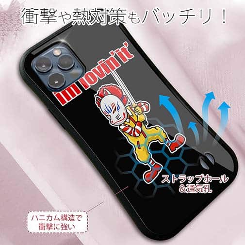 【S-LINE】【彫姫】I'm lovin'it（ブラック）　和彫りデザイン