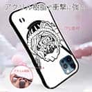 【S-LINE】【彫姫】弁慶達磨（ホワイト）