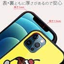 【S-LINE】【ワカボンド】WAKAMAKAシリーズ プリンレトロン