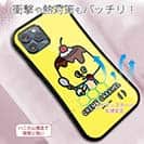 【S-LINE】【ワカボンド】WAKAMAKAシリーズ プリンレトロン