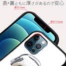 【S-LINE】マルチーズ＆チワワだってNo Misic No Life