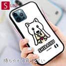 【S-LINE】【ワカボンド】WAKAMAKAシリーズ 白柴犬かぶりものとシバシロ