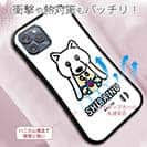 【S-LINE】【ワカボンド】WAKAMAKAシリーズ 白柴犬かぶりものとシバシロ