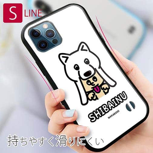 【S-LINE】【ワカボンド】WAKAMAKAシリーズ 白柴犬かぶりものとシバシロ