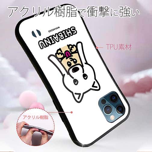 【S-LINE】【ワカボンド】WAKAMAKAシリーズ 白柴犬かぶりものとシバシロ