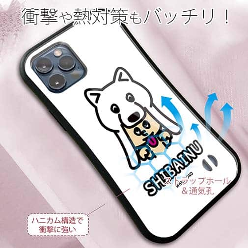 【S-LINE】【ワカボンド】WAKAMAKAシリーズ 白柴犬かぶりものとシバシロ