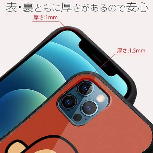 【S-LINE】【ワカボンド】WAKAMAKAシリーズ おさるのウキキック