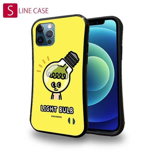 【S-LINE】【ワカボンド】WAKAMAKAシリーズ 電球のデンキュピカリ