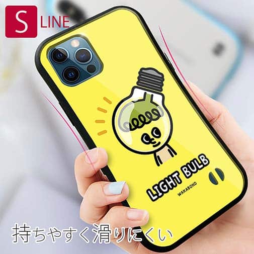 【S-LINE】【ワカボンド】WAKAMAKAシリーズ 電球のデンキュピカリ