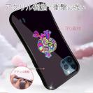 【S-LINE】【彫姫】達磨小槌七色