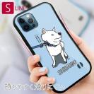 【S-LINE】イヤイヤ柴犬【白柴】(wakat)