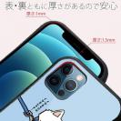 【S-LINE】イヤイヤ柴犬【白柴】(wakat)