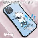 【S-LINE】イヤイヤ柴犬【白柴】(wakat)