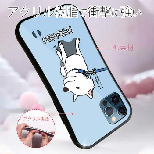 【S-LINE】イヤイヤ柴犬【白柴】(wakat)