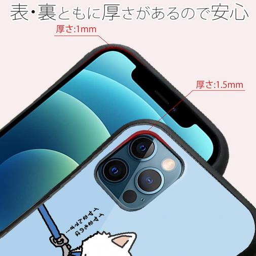 【S-LINE】イヤイヤ柴犬【白柴】(wakat)