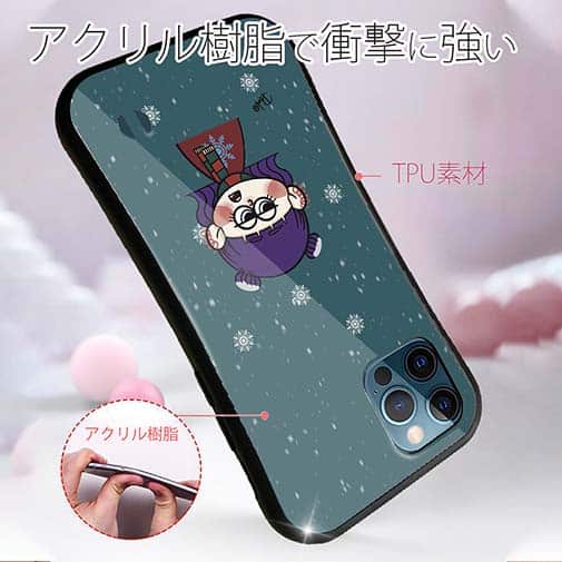 【Pariko】【S-LINE】冬の女の子