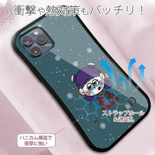 【Pariko】【S-LINE】冬の女の子