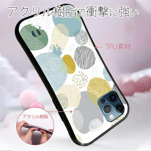 【S-LINE】北欧デザイン 色とりどりの花