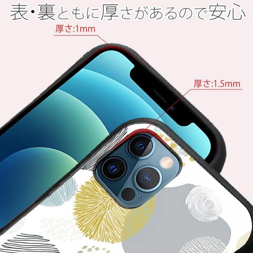 【S-LINE】北欧デザイン 色とりどりの花