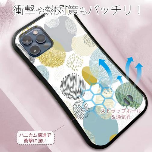 【S-LINE】北欧デザイン 色とりどりの花