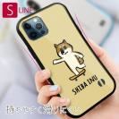 【S-LINE】【ワカボンド】WAKAMAKAシリーズ 柴犬スケボー_赤柴