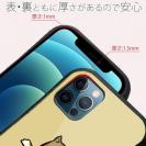 【S-LINE】【ワカボンド】WAKAMAKAシリーズ 柴犬スケボー_赤柴