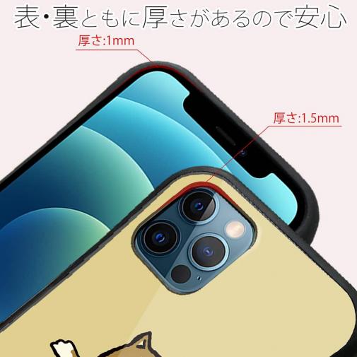 【S-LINE】【ワカボンド】WAKAMAKAシリーズ 柴犬スケボー_赤柴