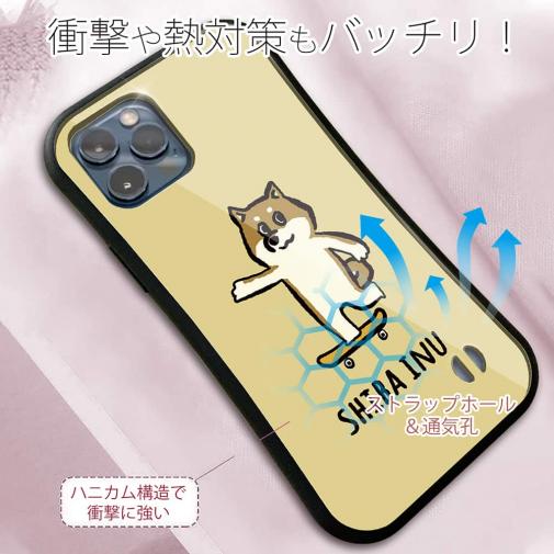 【S-LINE】【ワカボンド】WAKAMAKAシリーズ 柴犬スケボー_赤柴