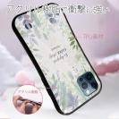 【S-LINE】北欧デザイン 道を聞く人は迷わない