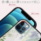 【S-LINE】北欧デザイン 道を聞く人は迷わない