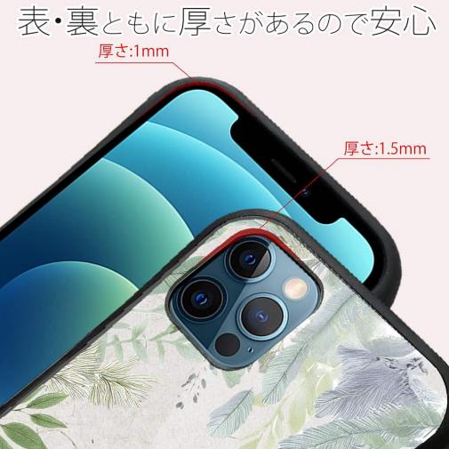 【S-LINE】北欧デザイン 道を聞く人は迷わない