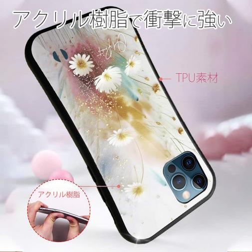 【S-LINE】オイルペイント 春の花びら