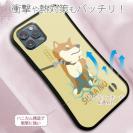 【S-LINE】イヤイヤ柴犬_彩色【赤柴】(wakat)