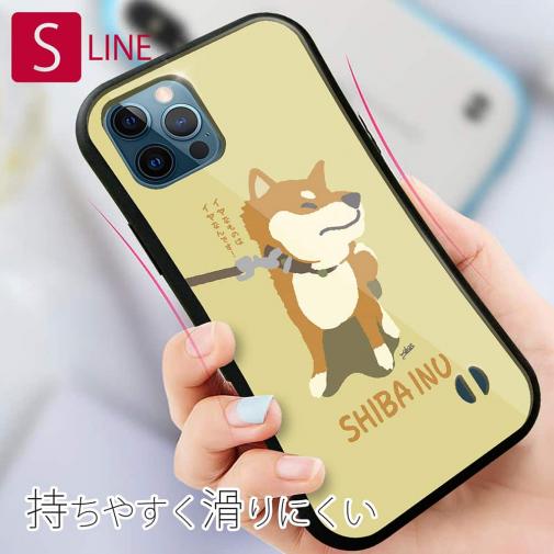 【S-LINE】イヤイヤ柴犬_彩色【赤柴】(wakat)