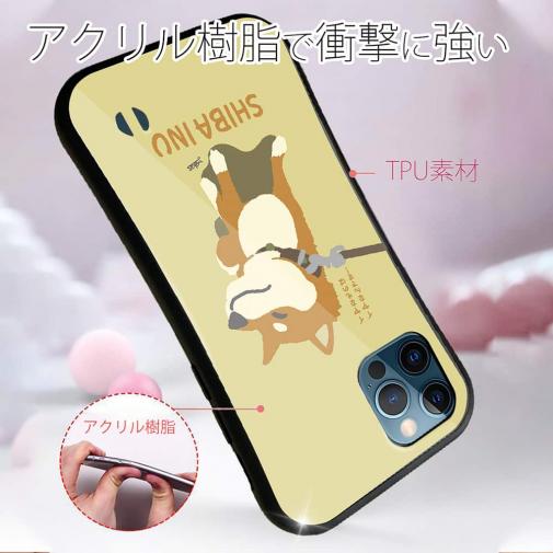 【S-LINE】イヤイヤ柴犬_彩色【赤柴】(wakat)