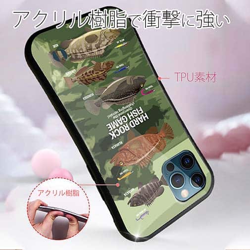 【S-LINE】【FISH MAN】ハードロックフィッシュゲーム グリーン No2