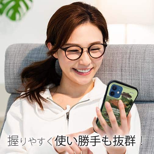 【S-LINE】【FISH MAN】ハードロックフィッシュゲーム グリーン No2