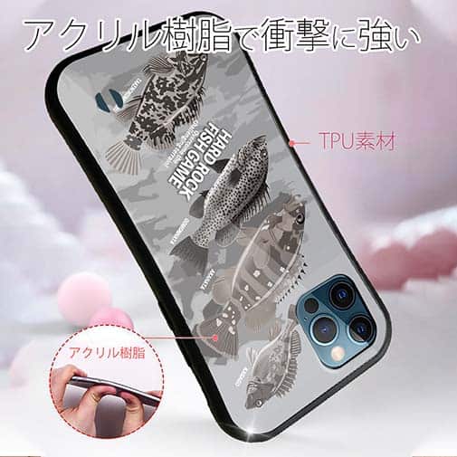 【S-LINE】【FISH MAN】ハードロックフィッシュゲーム グレー No2